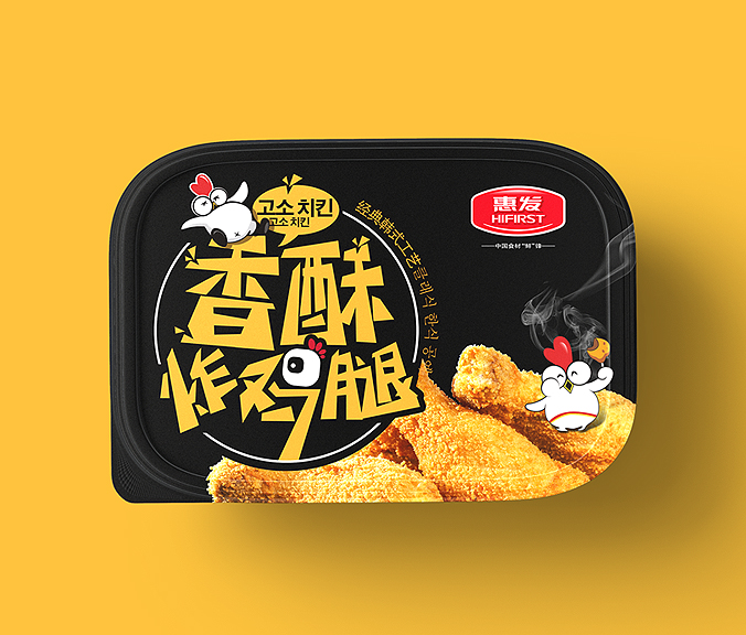 惠發(fā)食品